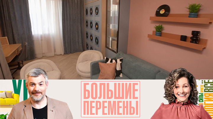 Заголовок