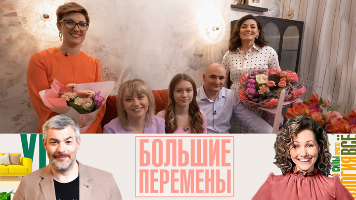 Заголовок